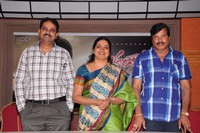 Mahankali Press Meet Photos